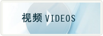 <iframe height=100% width=100% src='http://player.youku.com/embed/XNjUzMTQxODUy' frameborder=0 'allowfullscreen'></iframe>